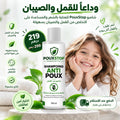 PouxStop — Shampooing Anti-Poux